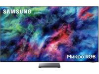 Micro RGB телевизор Samsung MRE65R95H EU 4K Ultra HD
